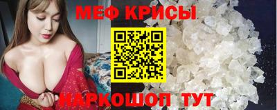 шишки Кулебаки