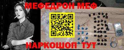 mix Кунгур