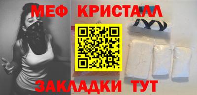 шишки Кулебаки