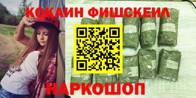 меф Кумертау