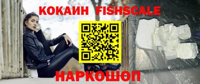 меф Кумертау