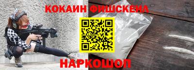 mix Кунгур