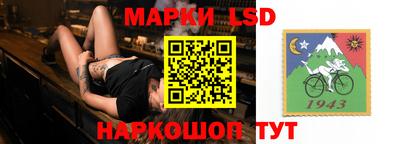 шишки Кулебаки