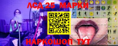 шишки Кулебаки