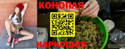 шишки Кулебаки