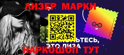 шишки Кулебаки