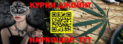 меф Кумертау