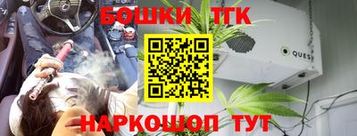 меф Кумертау