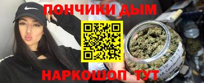 меф Кумертау