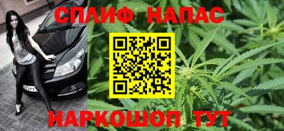 шишки Кулебаки