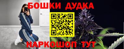 меф Кумертау