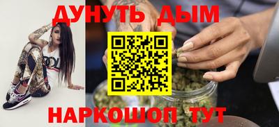 меф Кумертау