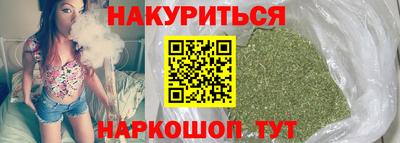 mix Кунгур