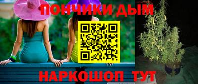 меф Кумертау