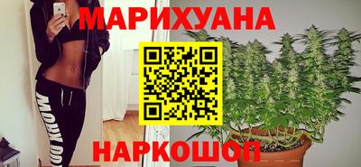 меф Кумертау