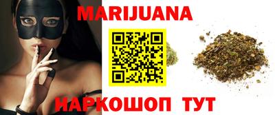 mix Кунгур