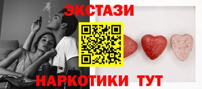 шишки Кулебаки