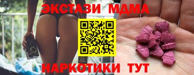 mix Кунгур