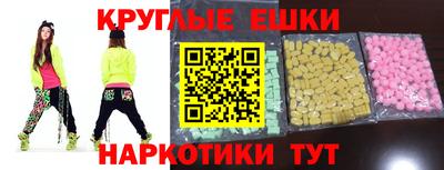 mix Кунгур