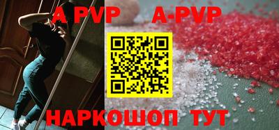 меф Кумертау