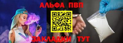 шишки Кулебаки