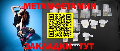 mix Кунгур