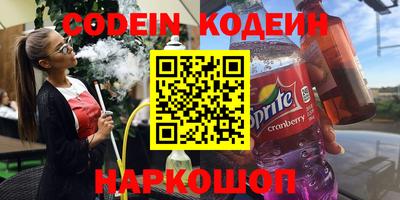 меф Кумертау