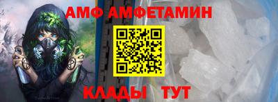 mix Кунгур
