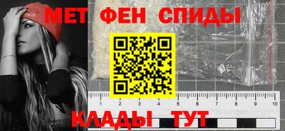 mix Кунгур