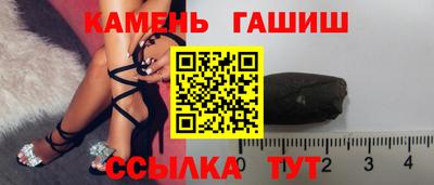mix Кунгур