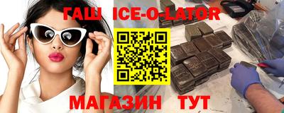 шишки Кулебаки