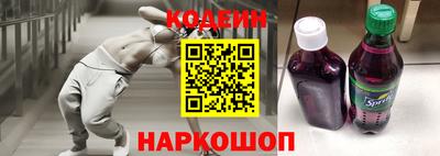 шишки Кулебаки