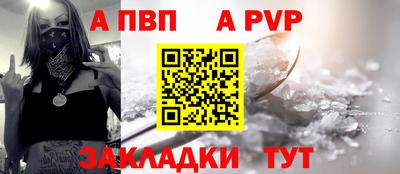 шишки Кулебаки