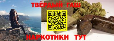 mix Кунгур