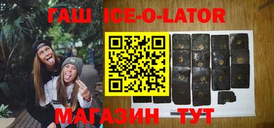 меф Кумертау
