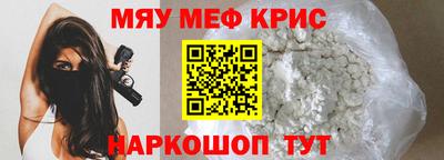 шишки Кулебаки
